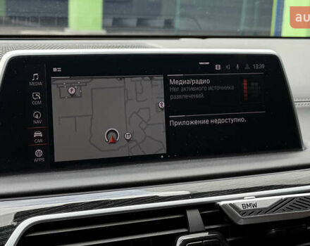 Сірий БМВ 7 Серія, об'ємом двигуна 2.99 л та пробігом 42 тис. км за 86999 $, фото 29 на Automoto.ua
