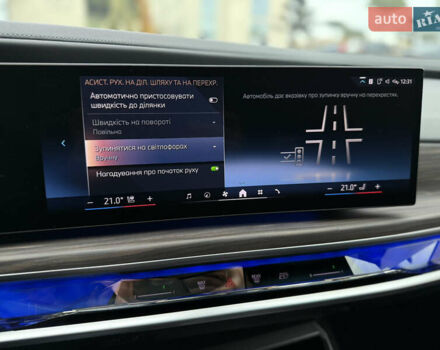 Сірий БМВ 7 Серія, об'ємом двигуна 4.39 л та пробігом 24 тис. км за 118900 $, фото 73 на Automoto.ua