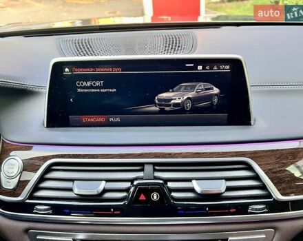 Сірий БМВ 7 Серія, об'ємом двигуна 2.99 л та пробігом 17 тис. км за 85999 $, фото 49 на Automoto.ua