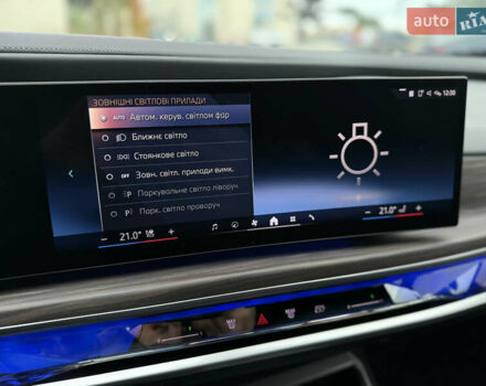 Сірий БМВ 7 Серія, об'ємом двигуна 4.39 л та пробігом 24 тис. км за 118900 $, фото 59 на Automoto.ua