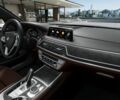 Серый БМВ 7 Серия, объемом двигателя 3 л и пробегом 18 тыс. км за 99400 $, фото 1 на Automoto.ua