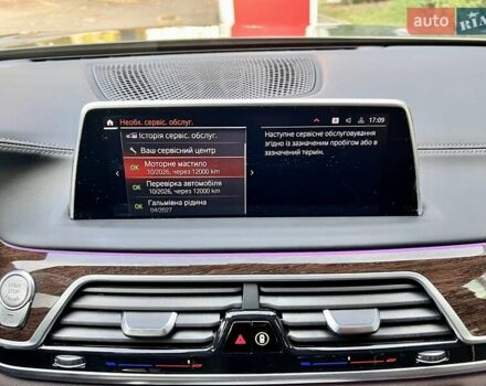 Сірий БМВ 7 Серія, об'ємом двигуна 2.99 л та пробігом 17 тис. км за 85999 $, фото 53 на Automoto.ua