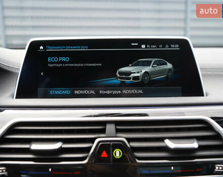 Серый БМВ 7 Серия, объемом двигателя 2.99 л и пробегом 89 тыс. км за 87500 $, фото 32 на Automoto.ua