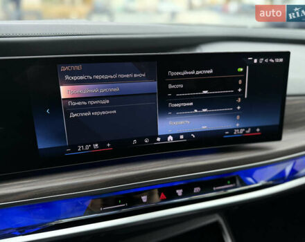 Сірий БМВ 7 Серія, об'ємом двигуна 4.39 л та пробігом 24 тис. км за 118900 $, фото 57 на Automoto.ua