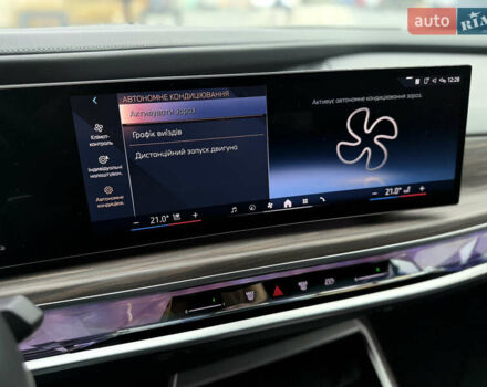 Сірий БМВ 7 Серія, об'ємом двигуна 4.39 л та пробігом 24 тис. км за 118900 $, фото 52 на Automoto.ua