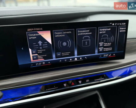 Сірий БМВ 7 Серія, об'ємом двигуна 4.39 л та пробігом 24 тис. км за 118900 $, фото 56 на Automoto.ua