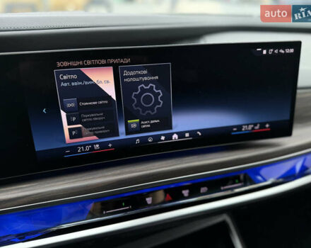 Сірий БМВ 7 Серія, об'ємом двигуна 4.39 л та пробігом 24 тис. км за 118900 $, фото 58 на Automoto.ua
