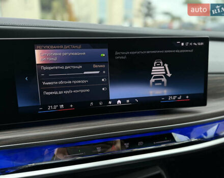 Сірий БМВ 7 Серія, об'ємом двигуна 4.39 л та пробігом 24 тис. км за 118900 $, фото 72 на Automoto.ua