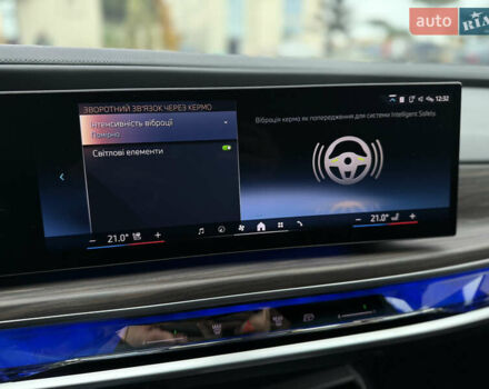 Сірий БМВ 7 Серія, об'ємом двигуна 4.39 л та пробігом 24 тис. км за 118900 $, фото 75 на Automoto.ua