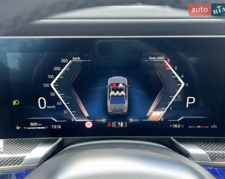 Серый БМВ 7 Серия, объемом двигателя 2.99 л и пробегом 15 тыс. км за 139500 $, фото 12 на Automoto.ua