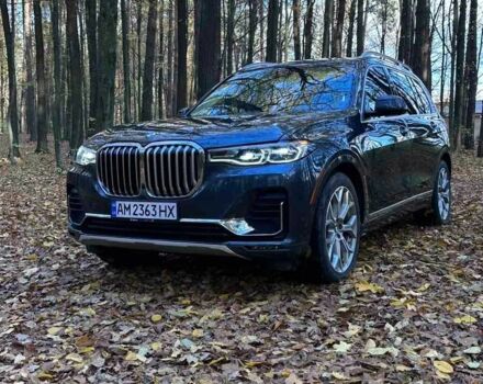 Серый БМВ 7 Серия, объемом двигателя 3 л и пробегом 76 тыс. км за 56500 $, фото 1 на Automoto.ua