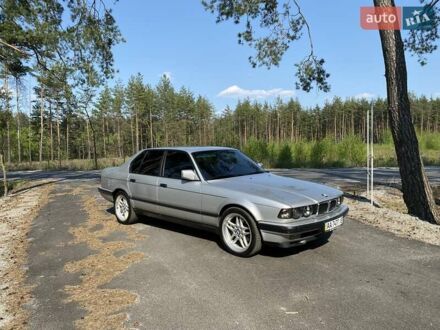 БМВ 7 Серия 1993 в Киеве на Automoto.ua Серый БМВ 7 Серия, объемом двигателя 4 л и пробегом 303 тыс. км за 15000 $, фото 1 на Automoto.ua
