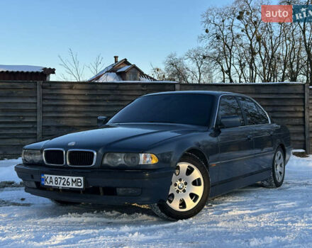 Сірий БМВ 7 Серія, об'ємом двигуна 2.8 л та пробігом 249 тис. км за 5500 $, фото 1 на Automoto.ua