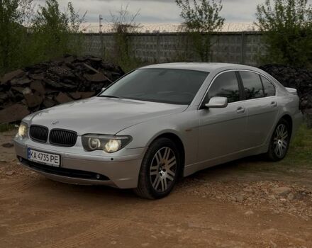 Серый БМВ 7 Серия, объемом двигателя 3.6 л и пробегом 315 тыс. км за 5150 $, фото 1 на Automoto.ua