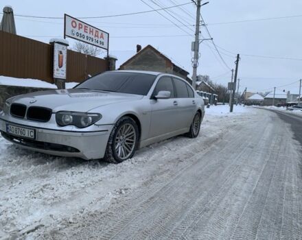 Сірий БМВ 7 Серія, об'ємом двигуна 3.5 л та пробігом 250 тис. км за 5600 $, фото 1 на Automoto.ua