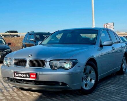 Серый БМВ 7 Серия, объемом двигателя 3 л и пробегом 305 тыс. км за 5690 $, фото 1 на Automoto.ua