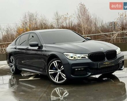Серый БМВ 7 Серия, объемом двигателя 2.99 л и пробегом 233 тыс. км за 34500 $, фото 1 на Automoto.ua