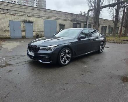 Серый БМВ 7 Серия, объемом двигателя 3 л и пробегом 130 тыс. км за 36900 $, фото 1 на Automoto.ua