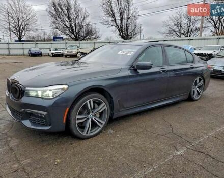 Сірий БМВ 7 Серія, об'ємом двигуна 2.98 л та пробігом 173 тис. км за 9500 $, фото 1 на Automoto.ua