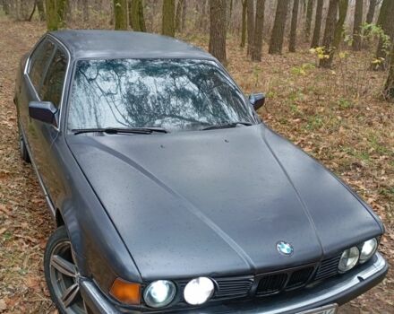 Синий БМВ 7 Серия, объемом двигателя 3.4 л и пробегом 150 тыс. км за 2750 $, фото 1 на Automoto.ua