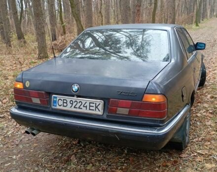 Синий БМВ 7 Серия, объемом двигателя 3.4 л и пробегом 150 тыс. км за 2750 $, фото 8 на Automoto.ua