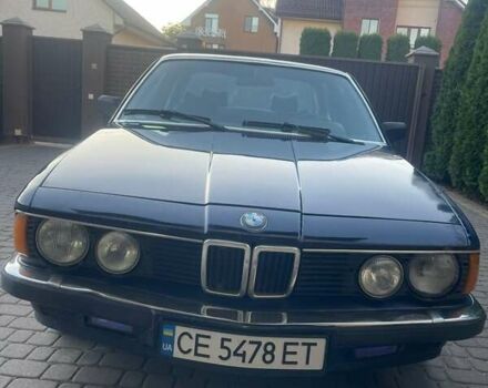 Синий БМВ 7 Серия, объемом двигателя 2.8 л и пробегом 390 тыс. км за 7850 $, фото 2 на Automoto.ua