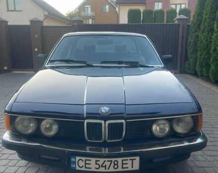 Синий БМВ 7 Серия, объемом двигателя 2.8 л и пробегом 390 тыс. км за 7850 $, фото 13 на Automoto.ua