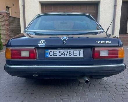 Синий БМВ 7 Серия, объемом двигателя 2.8 л и пробегом 390 тыс. км за 7850 $, фото 6 на Automoto.ua