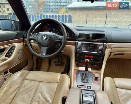 Синий БМВ 7 Серия, объемом двигателя 3 л и пробегом 353 тыс. км за 4350 $, фото 24 на Automoto.ua