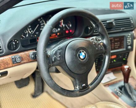 Синий БМВ 7 Серия, объемом двигателя 3 л и пробегом 353 тыс. км за 4350 $, фото 13 на Automoto.ua