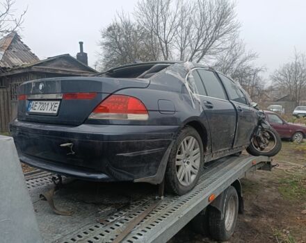 Синій БМВ 7 Серія, об'ємом двигуна 3.6 л та пробігом 300 тис. км за 1550 $, фото 1 на Automoto.ua