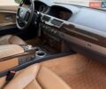 Синий БМВ 7 Серия, объемом двигателя 3.6 л и пробегом 357 тыс. км за 4999 $, фото 17 на Automoto.ua
