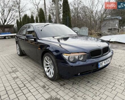 Синий БМВ 7 Серия, объемом двигателя 4.4 л и пробегом 441 тыс. км за 3999 $, фото 5 на Automoto.ua