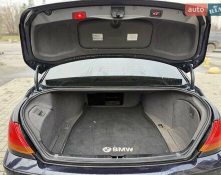 Синий БМВ 7 Серия, объемом двигателя 4.4 л и пробегом 441 тыс. км за 3999 $, фото 15 на Automoto.ua