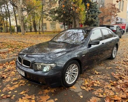 Синій БМВ 7 Серія, об'ємом двигуна 3.6 л та пробігом 250 тис. км за 4200 $, фото 1 на Automoto.ua