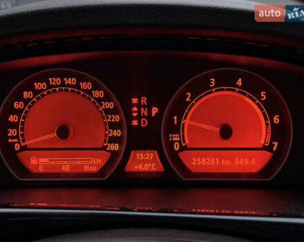 Синий БМВ 7 Серия, объемом двигателя 4.8 л и пробегом 258 тыс. км за 8900 $, фото 21 на Automoto.ua