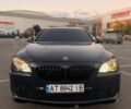 Синий БМВ 7 Серия, объемом двигателя 3 л и пробегом 303 тыс. км за 9500 $, фото 1 на Automoto.ua