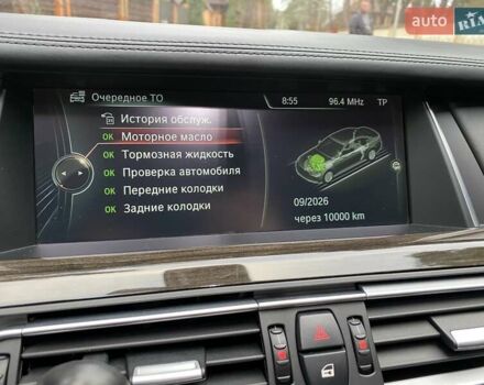 Синий БМВ 7 Серия, объемом двигателя 3 л и пробегом 227 тыс. км за 25555 $, фото 42 на Automoto.ua