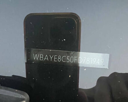 Синий БМВ 7 Серия, объемом двигателя 4.39 л и пробегом 108 тыс. км за 28800 $, фото 19 на Automoto.ua