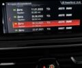 БМВ 7 Серія 2017 у Дніпро (Дніпропетровську) на Automoto.ua Синій БМВ 7 Серія, об'ємом двигуна 2 л та пробігом 106 тис. км за 47500 $, фото 9 на Automoto.ua
