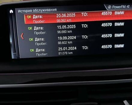 БМВ 7 Серія 2017 у Дніпро (Дніпропетровську) на Automoto.ua Синій БМВ 7 Серія, об'ємом двигуна 2 л та пробігом 106 тис. км за 47500 $, фото 11 на Automoto.ua
