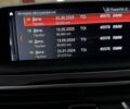 БМВ 7 Серія 2017 у Дніпро (Дніпропетровську) на Automoto.ua Синій БМВ 7 Серія, об'ємом двигуна 2 л та пробігом 106 тис. км за 47500 $, фото 11 на Automoto.ua