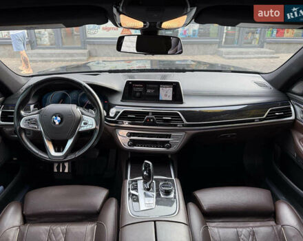 Синий БМВ 7 Серия, объемом двигателя 4.4 л и пробегом 159 тыс. км за 35000 $, фото 10 на Automoto.ua