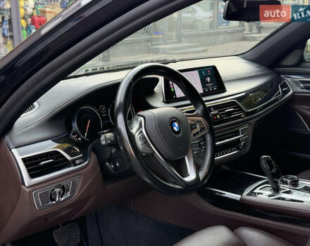 Синий БМВ 7 Серия, объемом двигателя 4.4 л и пробегом 159 тыс. км за 35000 $, фото 14 на Automoto.ua