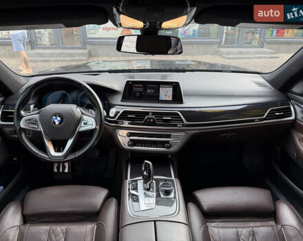 Синий БМВ 7 Серия, объемом двигателя 4.39 л и пробегом 158 тыс. км за 39000 $, фото 23 на Automoto.ua