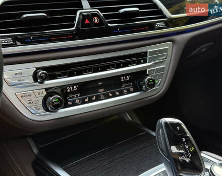 Синий БМВ 7 Серия, объемом двигателя 4.39 л и пробегом 158 тыс. км за 39000 $, фото 36 на Automoto.ua