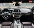 Синій БМВ 7 Серія, об'ємом двигуна 4.39 л та пробігом 158 тис. км за 33700 $, фото 10 на Automoto.ua