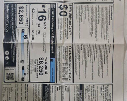 Синий БМВ 7 Серия, объемом двигателя 6.59 л и пробегом 107 тыс. км за 40500 $, фото 2 на Automoto.ua