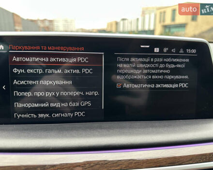 Синий БМВ 7 Серия, объемом двигателя 4.39 л и пробегом 115 тыс. км за 49500 $, фото 77 на Automoto.ua