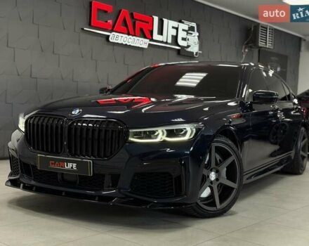 Синий БМВ 7 Серия, объемом двигателя 4.39 л и пробегом 89 тыс. км за 49900 $, фото 1 на Automoto.ua